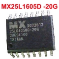 10PCS MX 25L1605MC-20G 16,777,216 Bit Serial Flash Memory